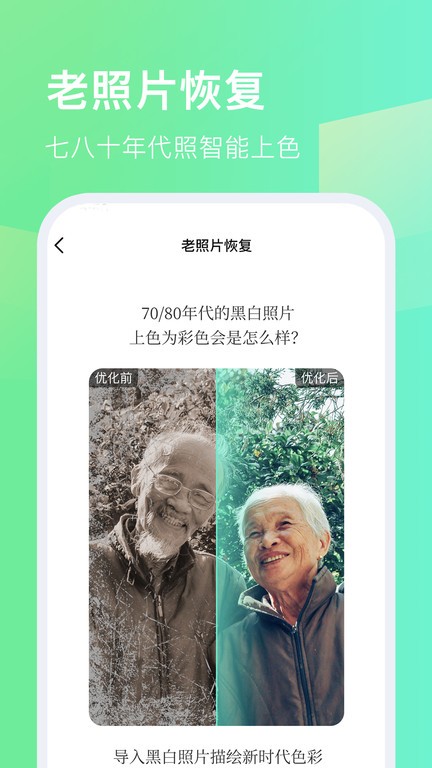 pg开元棋牌电子平台